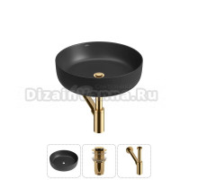 Накладная раковина для ванной комнаты Wellsee Belle Spa 3.0 20212654R в наборе 3 в 1: раковина матовая черная, донный клапан, сифон (цвет набора золото)