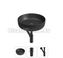 Накладная раковина для ванной комнаты Wellsee Belle Spa 3.0 20212653R в наборе 3 в 1: раковина матовая черная, донный клапан, сифон (цвет набора матовый черный)