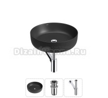 Накладная раковина для ванной комнаты Wellsee Belle Spa 3.0 20212652R в наборе 3 в 1: раковина матовая черная, донный клапан, сифон (цвет набора хром)