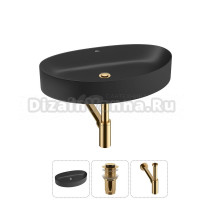 Накладная раковина для ванной комнаты Wellsee Belle Spa 2.0 20212626R в наборе 3 в 1: раковина матовая черная, донный клапан, сифон (цвет набора золото)