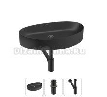 Накладная раковина для ванной комнаты Wellsee Belle Spa 2.0 20212625R в наборе 3 в 1: раковина матовая черная, донный клапан, сифон (цвет набора матовый черный)