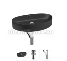 Накладная раковина для ванной комнаты Wellsee Belle Spa 2.0 20212624R в наборе 3 в 1: раковина матовая черная, донный клапан, сифон (цвет набора хром)