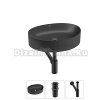 Накладная раковина для ванной комнаты Wellsee Belle Spa 2.0 20212597R в наборе 3 в 1: раковина матовая черная, донный клапан, сифон (цвет набора матовый черный)