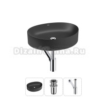 Накладная раковина для ванной комнаты Wellsee Belle Spa 2.0 20212596R в наборе 3 в 1: раковина матовая черная, донный клапан, сифон (цвет набора хром)
