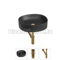 Накладная раковина для ванной комнаты Wellsee Belle Spa 2.0 20212542R в наборе 3 в 1: раковина матовая черная, донный клапан, сифон (цвет набора золото)