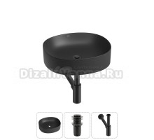 Накладная раковина для ванной комнаты Wellsee Belle Spa 2.0 20212541R в наборе 3 в 1: раковина матовая черная, донный клапан, сифон (цвет набора матовый черный)
