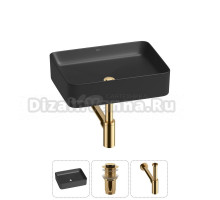 Накладная раковина для ванной комнаты Wellsee Mint 20212498R в наборе 3 в 1: раковина матовая черная, донный клапан, сифон (цвет набора золото)
