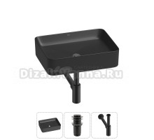 Накладная раковина для ванной комнаты Wellsee Mint 20212497R в наборе 3 в 1: раковина матовая черная, донный клапан, сифон (цвет набора матовый черный)