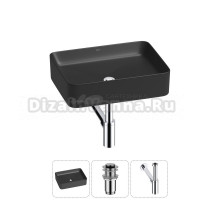 Накладная раковина для ванной комнаты Wellsee Mint 20212496R в наборе 3 в 1: раковина матовая черная, донный клапан, сифон (цвет набора хром)