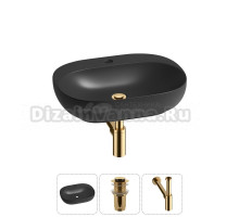 Накладная или подвесная раковина для ванной Wellsee Pro Line 20212442R в наборе 3 в 1: раковина матовая черная, донный клапан, сифон (цвет набора золото)