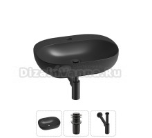 Накладная или подвесная раковина для ванной Wellsee Pro Line 20212441R в наборе 3 в 1: раковина матовая черная, донный клапан, сифон (цвет набора матовый черный)