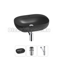 Накладная или подвесная раковина для ванной Wellsee Pro Line 20212440R в наборе 3 в 1: раковина матовая черная, донный клапан, сифон (цвет набора хром)