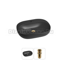 Накладная или подвесная раковина для ванной Wellsee Pro Line 20212439R в наборе 2 в 1: раковина матовая черная, донный клапан в цвете золото