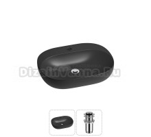 Накладная или подвесная раковина для ванной Wellsee Pro Line 20212437R в наборе 2 в 1: раковина матовая черная, донный клапан в цвете хром
