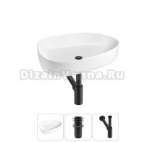 Накладная раковина для ванной комнаты Wellsee Belle Spa 3.0 20212722R в наборе 3 в 1: раковина белый глянец, донный клапан, сифон (цвет набора матовый черный)