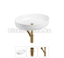 Накладная раковина для ванной комнаты Wellsee Belle Spa 3.0 20212667R в наборе 3 в 1: раковина белый глянец, донный клапан, сифон (цвет набора золото)