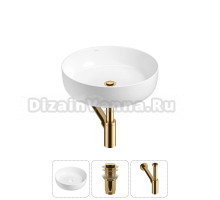 Накладная раковина для ванной комнаты Wellsee Belle Spa 3.0 20212639R в наборе 3 в 1: раковина белый глянец, донный клапан, сифон (цвет набора золото)