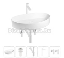 Накладная раковина для ванной комнаты Wellsee Belle Spa 2.0 20212620R в наборе 5 в 1: раковина белый глянец, донный клапан, сифон, смеситель, вентили (цвет набора матовый белый)