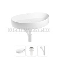 Накладная раковина для ванной комнаты Wellsee Belle Spa 2.0 20212612R в наборе 3 в 1: раковина белый глянец, донный клапан, сифон (цвет набора матовый белый)