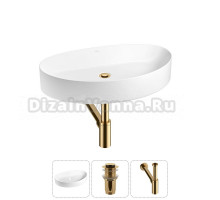 Накладная раковина для ванной комнаты Wellsee Belle Spa 2.0 20212611R в наборе 3 в 1: раковина белый глянец, донный клапан, сифон (цвет набора золото)