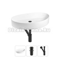 Накладная раковина для ванной комнаты Wellsee Belle Spa 2.0 20212610R в наборе 3 в 1: раковина белый глянец, донный клапан, сифон (цвет набора матовый черный)