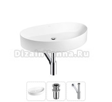 Накладная раковина для ванной комнаты Wellsee Belle Spa 2.0 20212609R в наборе 3 в 1: раковина белый глянец, донный клапан, сифон (цвет набора хром)