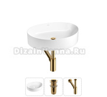 Накладная раковина для ванной комнаты Wellsee Belle Spa 2.0 20212583R в наборе 3 в 1: раковина белый глянец, донный клапан, сифон (цвет набора золото)