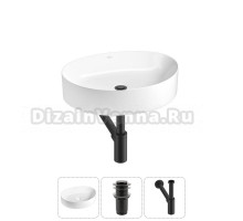 Накладная раковина для ванной комнаты Wellsee Belle Spa 2.0 20212582R в наборе 3 в 1: раковина белый глянец, донный клапан, сифон (цвет набора матовый черный)