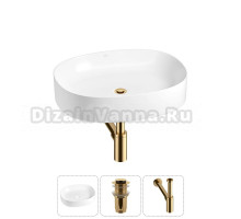 Накладная раковина для ванной комнаты Wellsee Belle Spa 2.0 20212555R в наборе 3 в 1: раковина белый глянец, донный клапан, сифон (цвет набора золото)