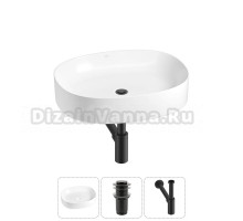 Накладная раковина для ванной комнаты Wellsee Belle Spa 2.0 20212554R в наборе 3 в 1: раковина белый глянец, донный клапан, сифон (цвет набора матовый черный)