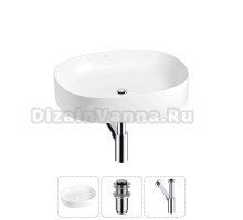 Накладная раковина для ванной комнаты Wellsee Belle Spa 2.0 20212553R в наборе 3 в 1: раковина белый глянец, донный клапан, сифон (цвет набора хром)