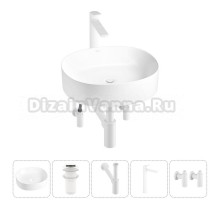 Накладная раковина для ванной комнаты Wellsee Belle Spa 2.0 20212536R в наборе 5 в 1: раковина белый глянец, донный клапан, сифон, смеситель, вентили (цвет набора матовый белый)