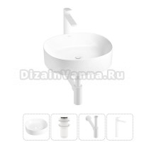 Накладная раковина для ванной комнаты Wellsee Belle Spa 2.0 20212532R в наборе 4 в 1: раковина белый глянец, донный клапан, сифон, смеситель (цвет набора матовый белый)