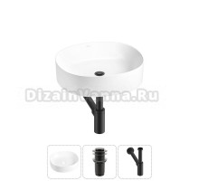 Накладная раковина для ванной комнаты Wellsee Belle Spa 2.0 20212526R в наборе 3 в 1: раковина белый глянец, донный клапан, сифон (цвет набора матовый черный)
