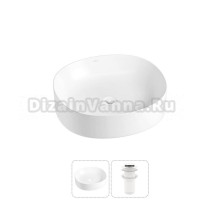 Накладная раковина для ванной комнаты Wellsee Belle Spa 2.0 20212524R в наборе 2 в 1: раковина белый глянец, донный клапан в цвете матовый белый