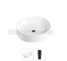 Накладная раковина для ванной комнаты Wellsee Belle Spa 2.0 20212522R в наборе 2 в 1: раковина белый глянец, донный клапан в цвете матовый черный