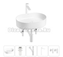 Накладная раковина для ванной комнаты Wellsee Belle Spa 20212520R в наборе 5 в 1: раковина белый глянец, донный клапан, сифон, смеситель, вентили (цвет набора матовый белый)