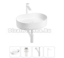 Накладная раковина для ванной комнаты Wellsee Belle Spa 20212516R в наборе 4 в 1: раковина белый глянец, донный клапан, сифон, смеситель (цвет набора матовый белый)