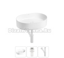 Накладная раковина для ванной комнаты Wellsee Belle Spa 20212512R в наборе 3 в 1: раковина белый глянец, донный клапан, сифон (цвет набора матовый белый)