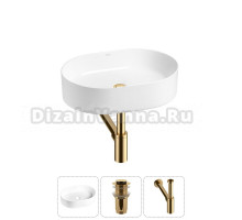 Накладная раковина для ванной комнаты Wellsee Belle Spa 20212511R в наборе 3 в 1: раковина белый глянец, донный клапан, сифон (цвет набора золото)
