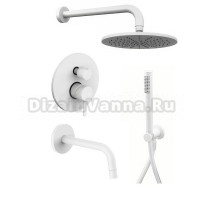 Душевой комплект Paffoni Light KITLIG019BO046 С ВНУТРЕННЕЙ ЧАСТЬЮ, белый матовый