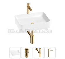 Накладная раковина для ванной комнаты Wellsee Mint 20212487R в наборе 4 в 1: раковина белый глянец, донный клапан, сифон, смеситель (цвет набора золото)