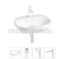 Накладная или подвесная раковина для ванной Wellsee Pro Line 20212432R в наборе 4 в 1: раковина белый глянец, донный клапан, сифон, смеситель (цвет набора матовый белый)