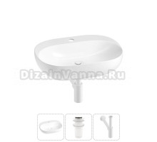 Накладная или подвесная раковина для ванной Wellsee Pro Line 20212428R в наборе 3 в 1: раковина белый глянец, донный клапан, сифон (цвет набора матовый белый)