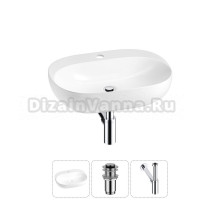 Накладная или подвесная раковина для ванной Wellsee Pro Line 20212425R в наборе 3 в 1: раковина белый глянец, донный клапан, сифон (цвет набора хром)