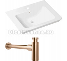 Комплект Раковина Lavinia Boho Bathroom Sink 33312009 + Сифон Wellsee Drainage System 182107000 розовое золото