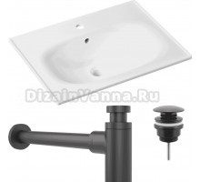 Комплект Раковина Lavinia Boho Bathroom Sink 33312010 + Донный клапан Wellsee Drainage System 182140000 матовый черный + Сифон 182120000 черный матовый