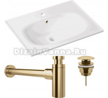 Комплект Раковина Lavinia Boho Bathroom Sink 33312010 + Донный клапан Wellsee Drainage System 182141000 золото + Сифон 182126000 золото