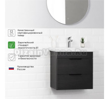 Тумба с раковиной IKA Alta 50x56x40 Морское дерево карбон