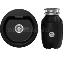 Комплект Мойка Schock Calypso 45 Cristadur магма + Измельчитель Bone Crusher BC 810-AS